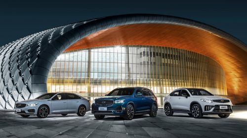 第3萬輛吉利星越L下線 超級智能黑燈工廠引領汽車制造新紀元